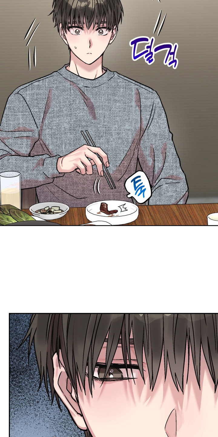 沉默的荣耀演员表漫画,第13章： 纠结4图