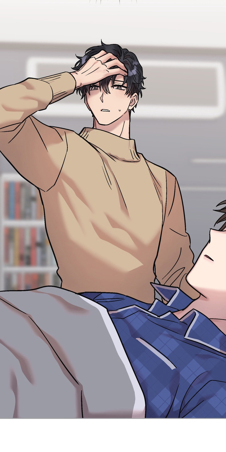 沉梦难醒漫画,第17章：忘不掉的梦3图