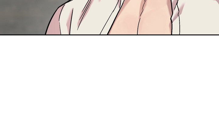 沉梦难醒漫画,第3章：梦境3图