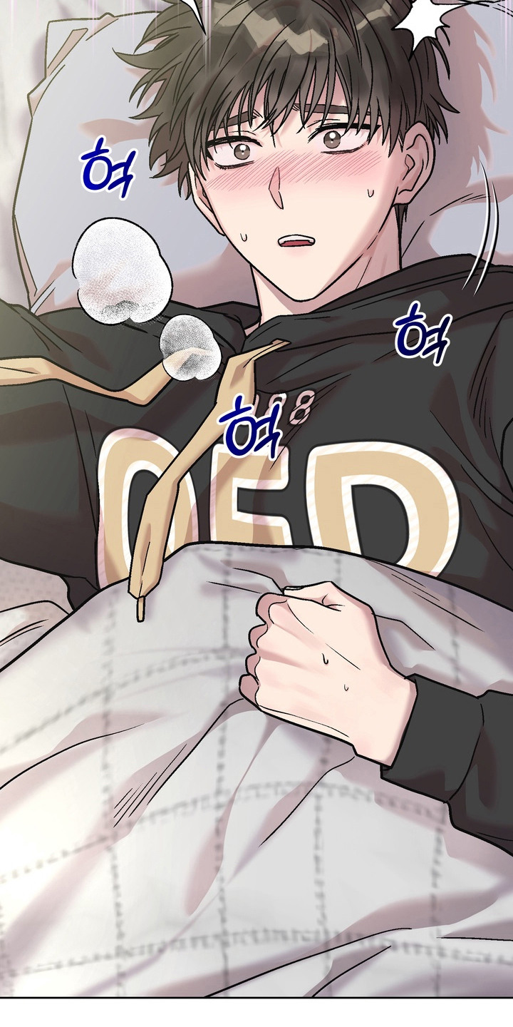 沉梦难醒漫画,第4章：清醒1图