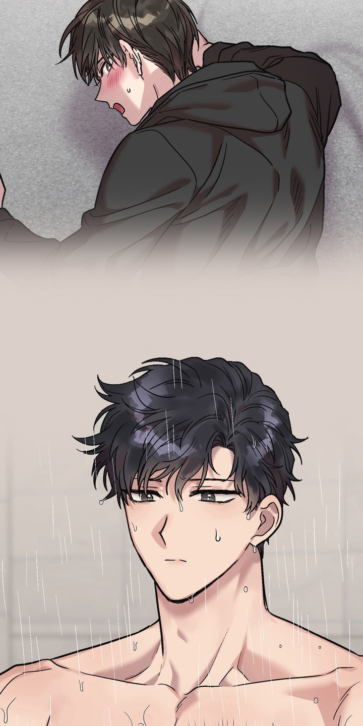 沉梦听雨抖音风格介绍漫画,第17章：忘不掉的梦5图