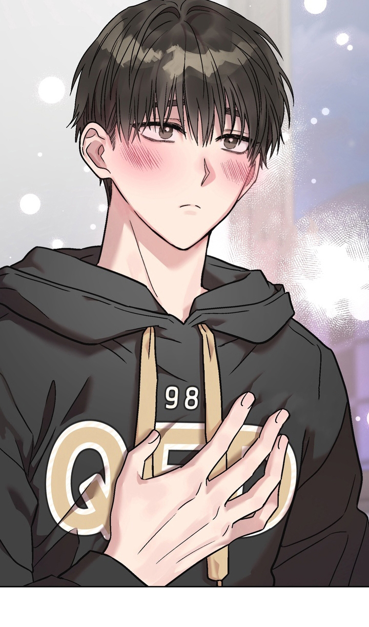 沉梦难醒漫画,第1章：暗恋的哥哥（预告）2图