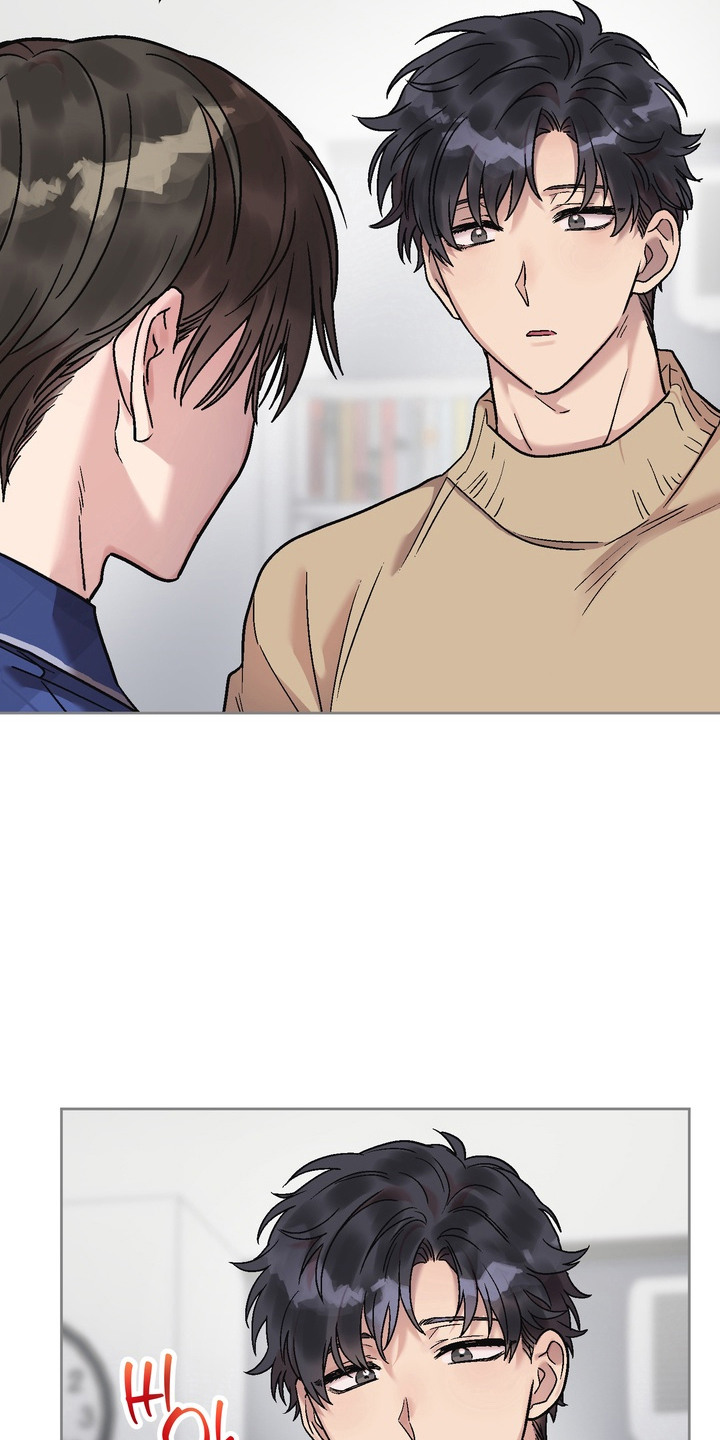 沉梦游戏玩法详细解析漫画,第8章：说一不二2图