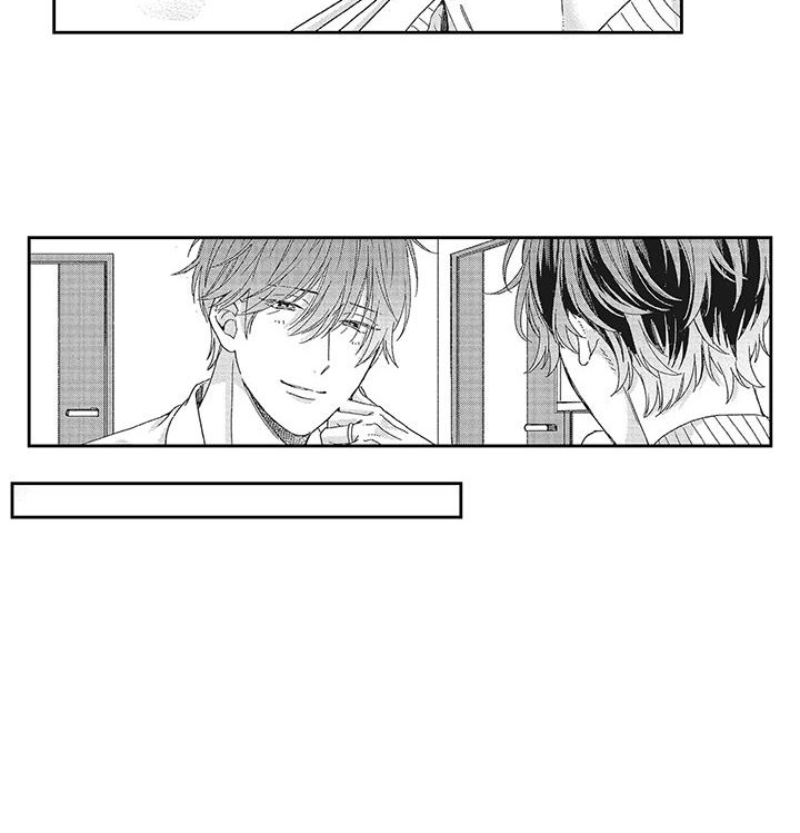 意外的甜蜜漫画,第5章：界线5图