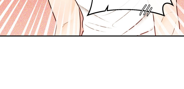 心动与你漫画,第11章：大惊小怪2图