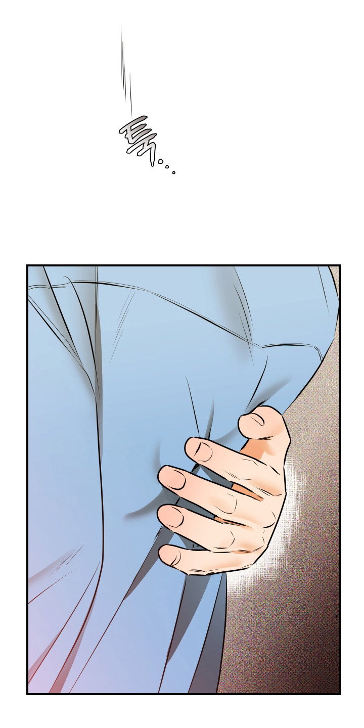 心动与克制的关系漫画,第12章：不能理解1图