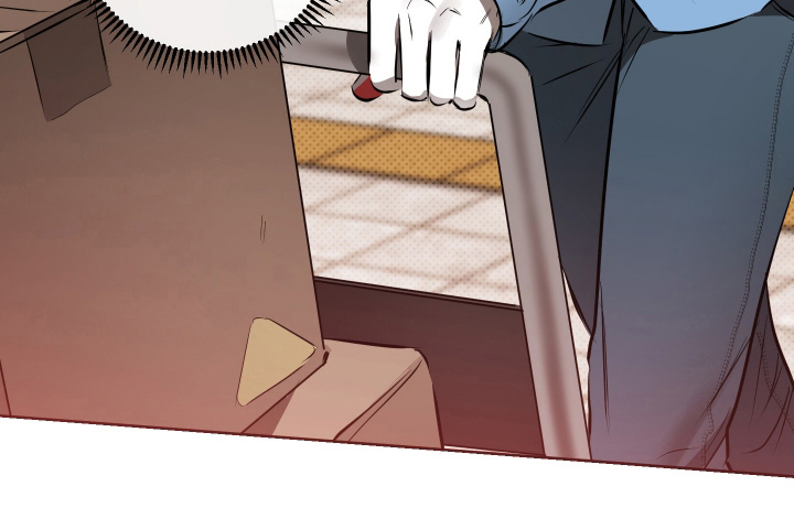 心动与真爱的区别漫画,第1章：人间耿美2图