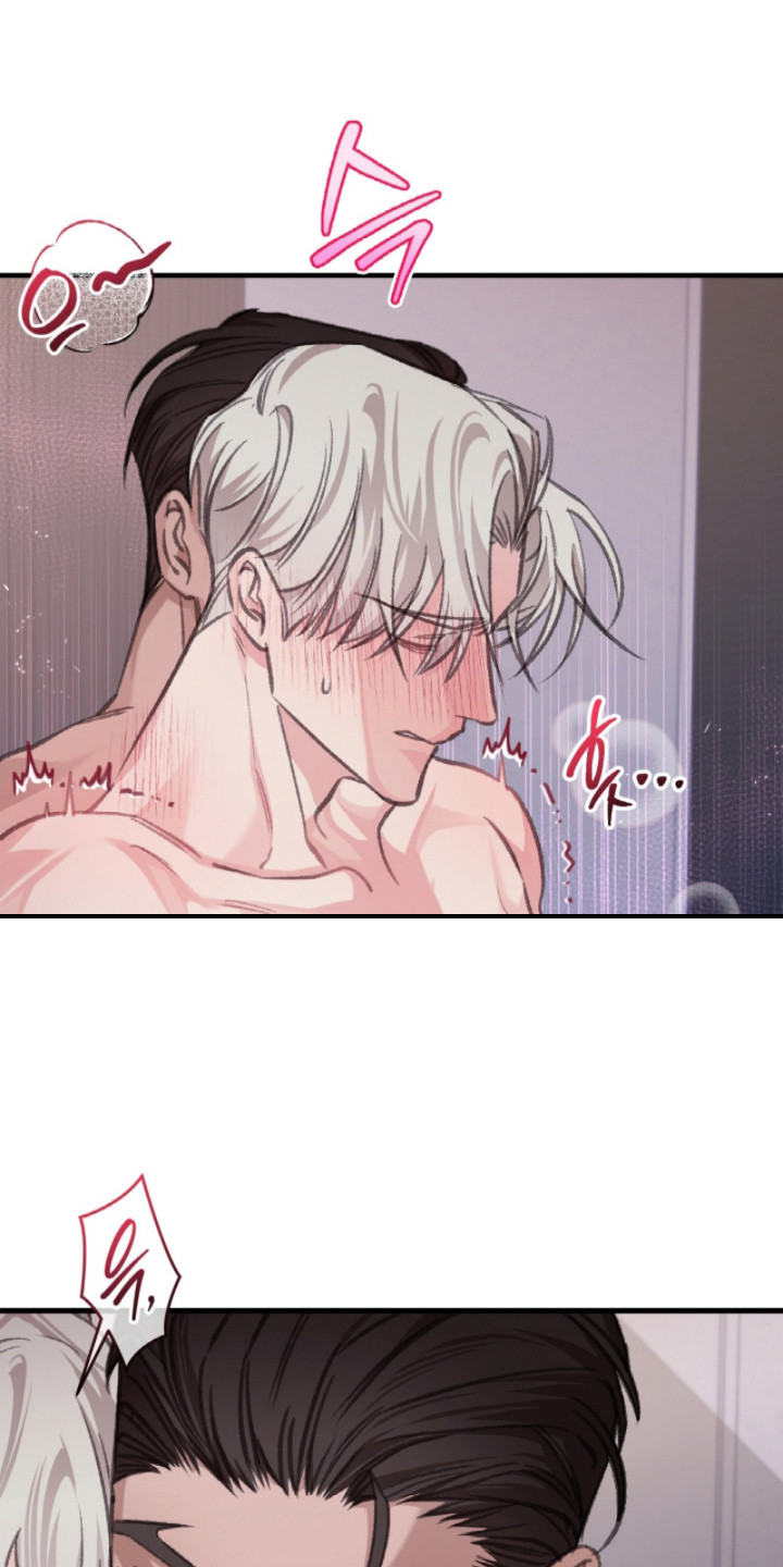 越界助理漫画,第10章：吃醋1图