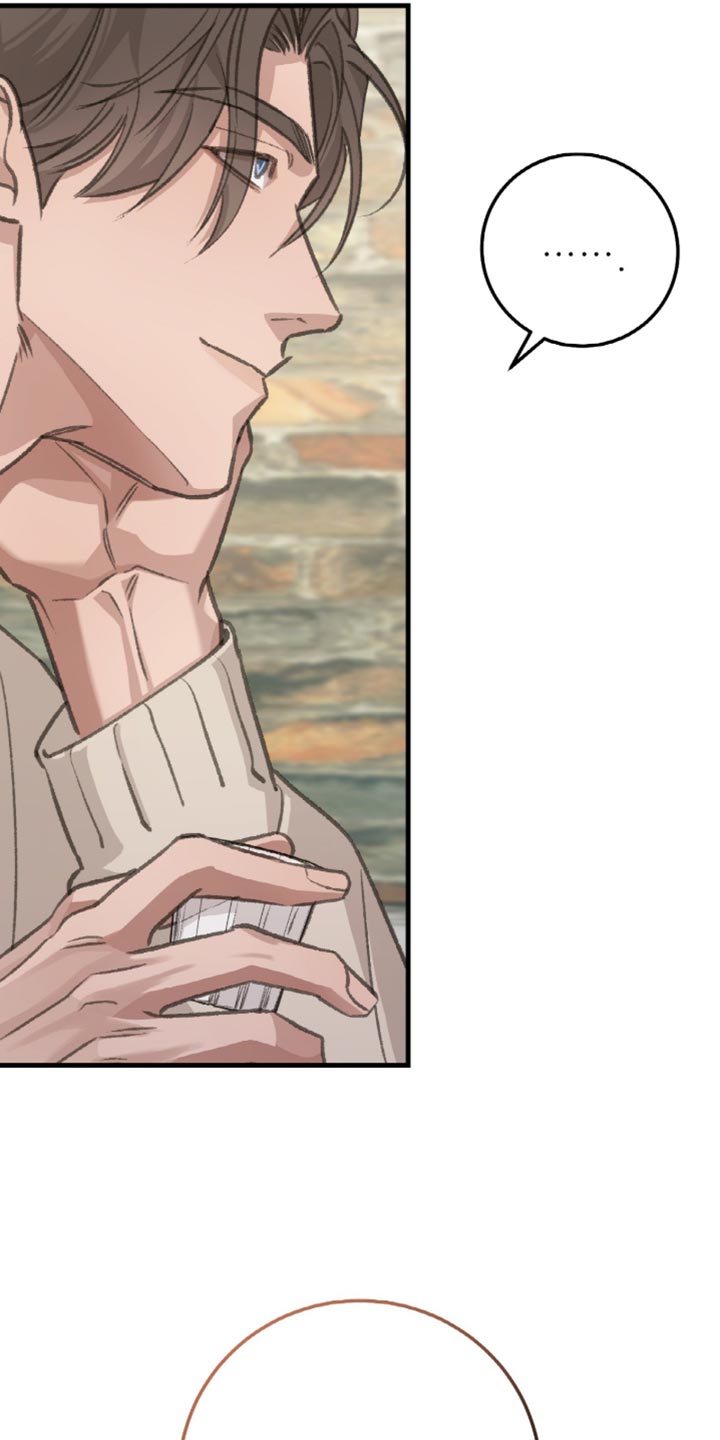 越界助理漫画,第12章：现在还不是时候2图