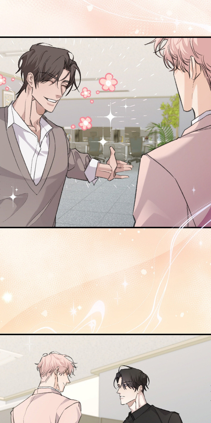 越界助理漫画,第4章：不顺眼4图