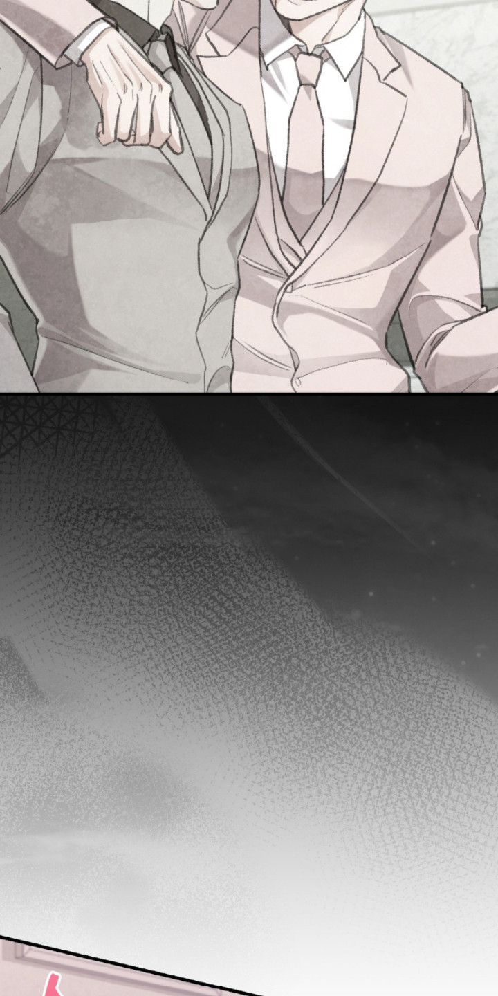 月结状态漫画,第10章：吃醋4图