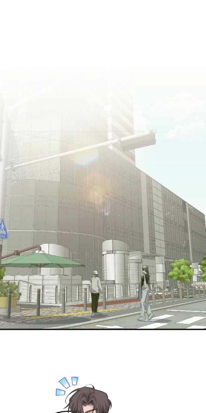 越界助理漫画,第11章：想要把我推开1图