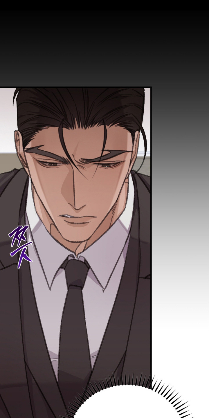 越界history第二部漫画,第6章：还有时间1图