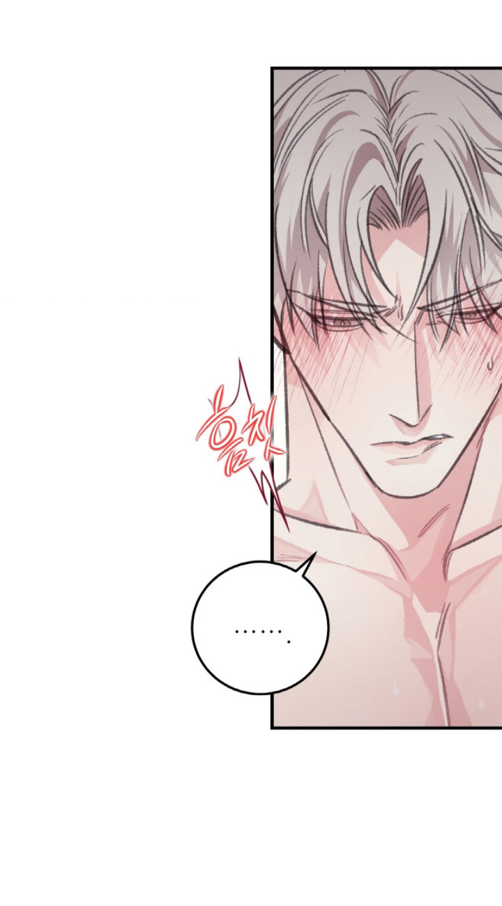 越界助理漫画,第9章：津贴5图