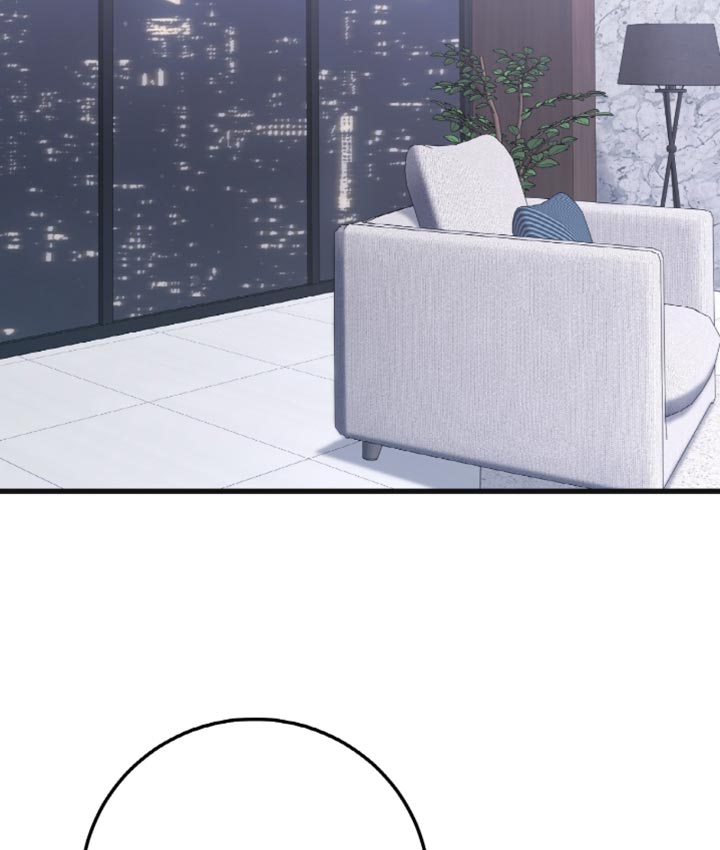 越界助理漫画,第11章：想要把我推开3图