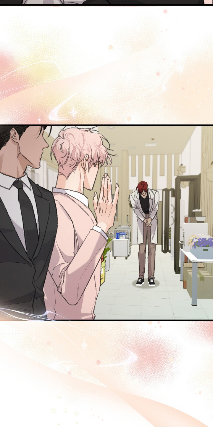 越界助理漫画,第4章：不顺眼1图