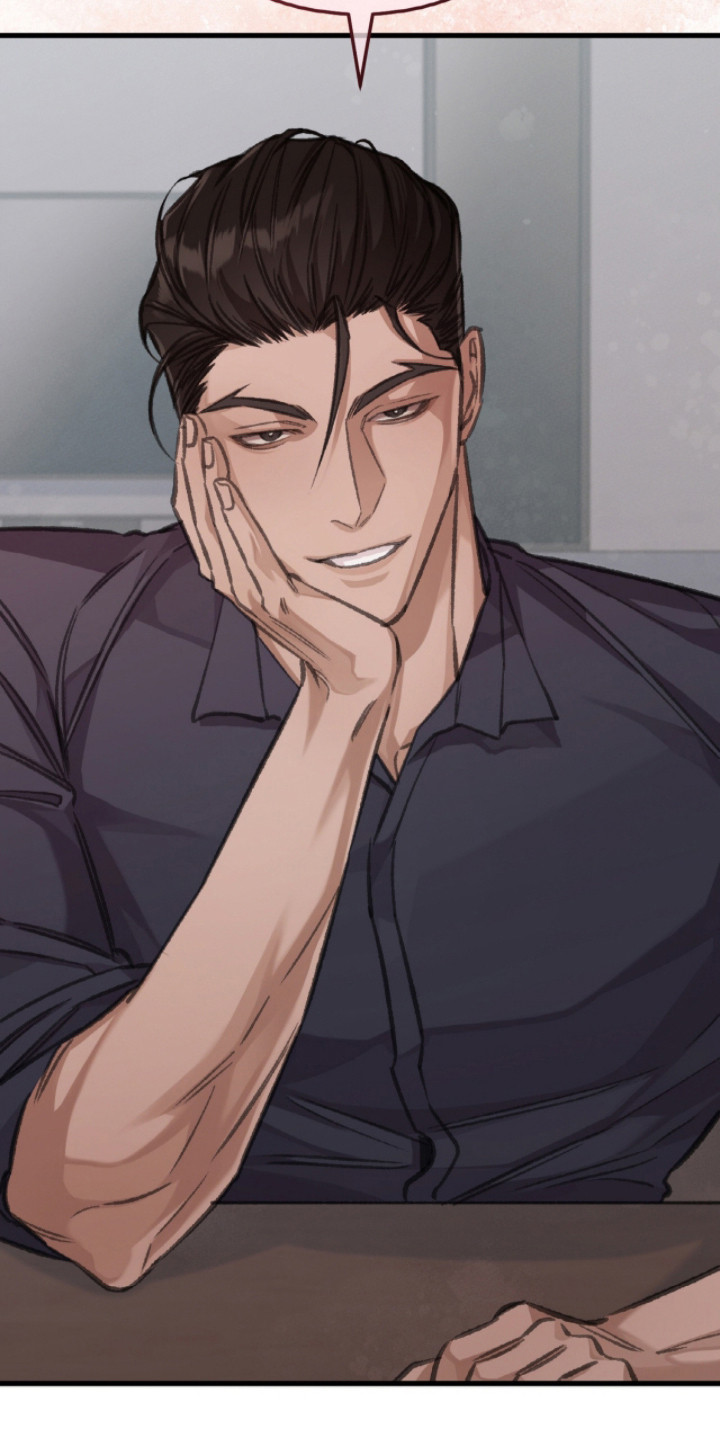 越界助理漫画,第9章：津贴1图