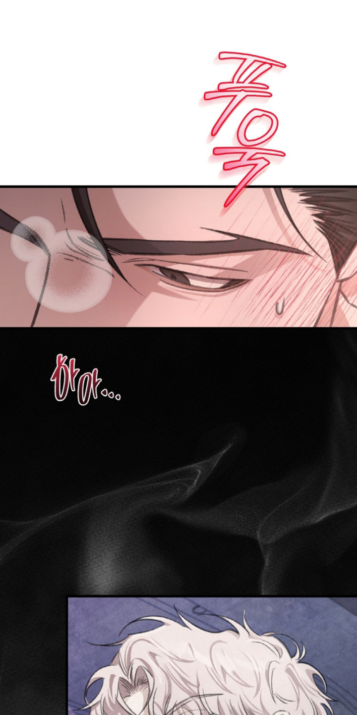 月结状态漫画,第10章：吃醋2图