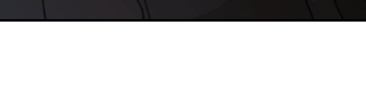 越界助理漫画,第12章：现在还不是时候2图