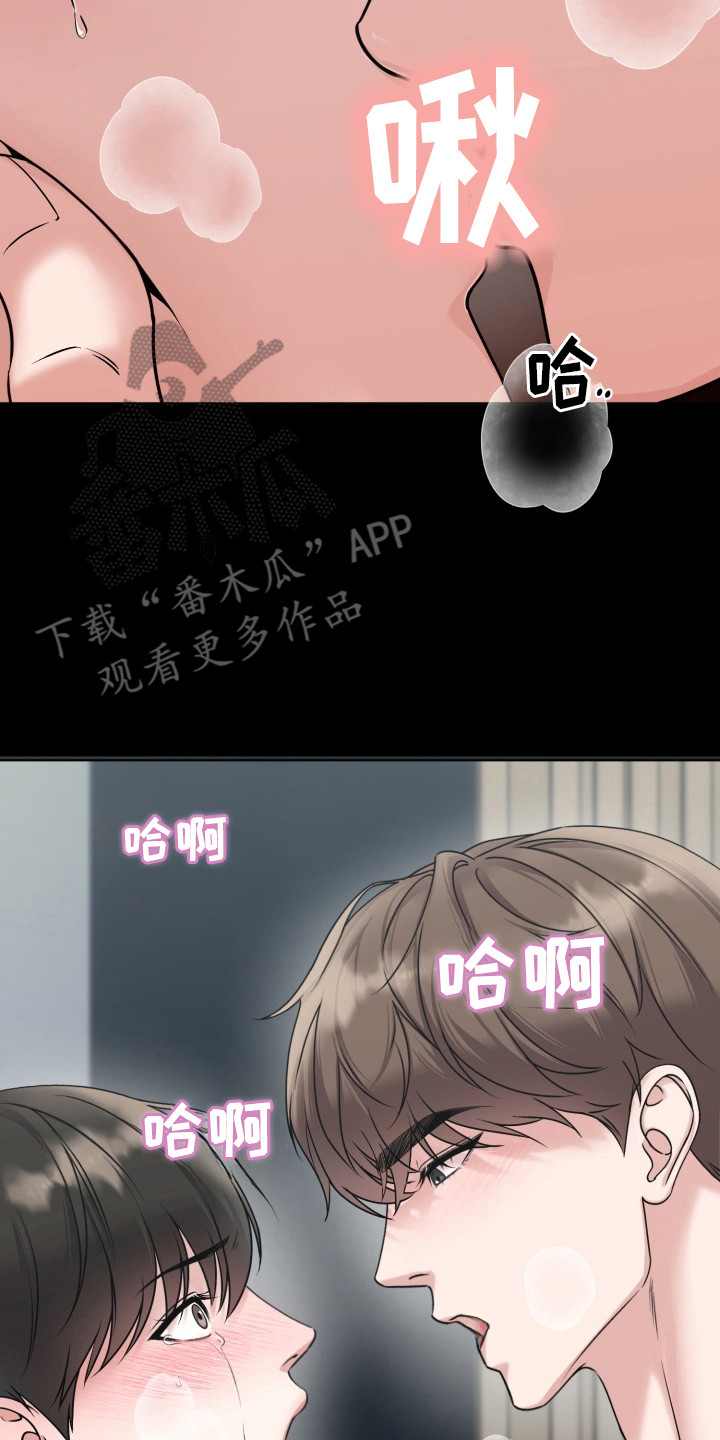 第1章：填补空缺3