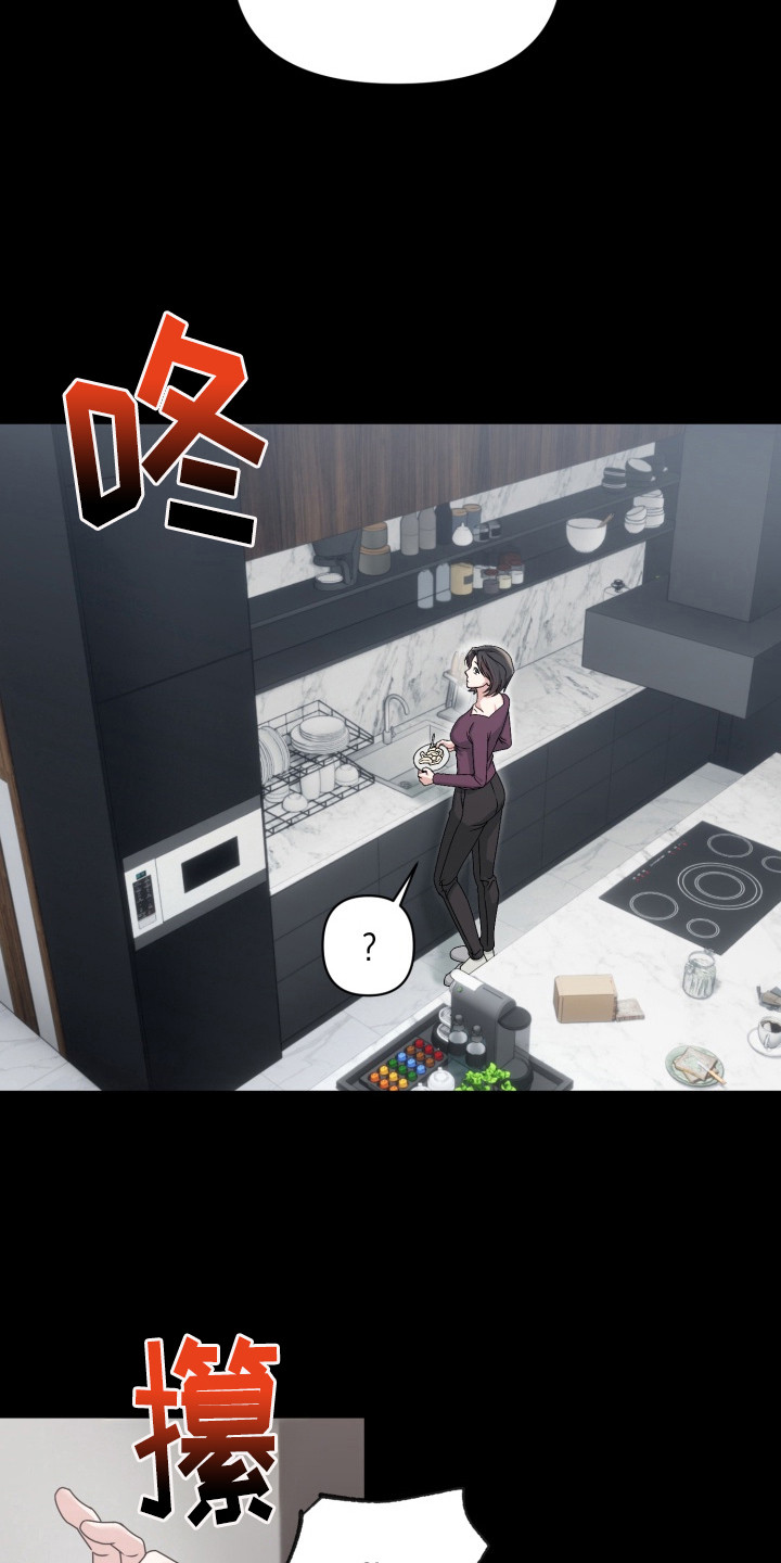 第1章：填补空缺0