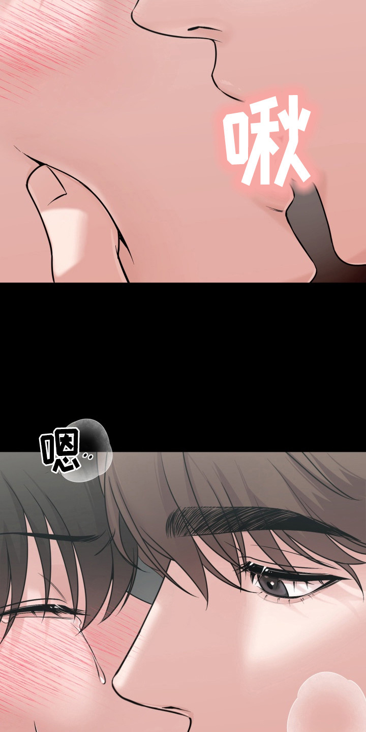 第1章：填补空缺2