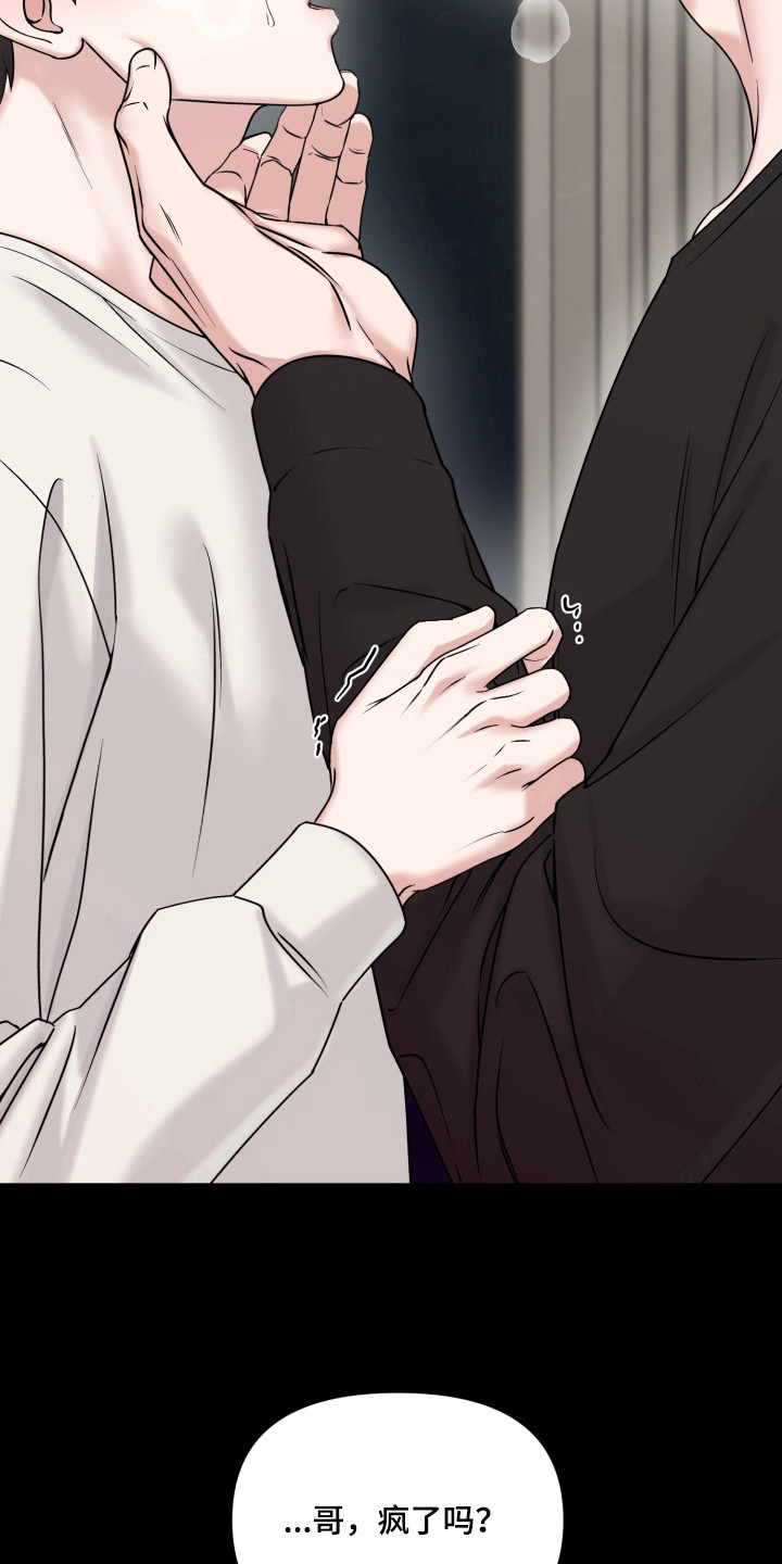 第1章：填补空缺4