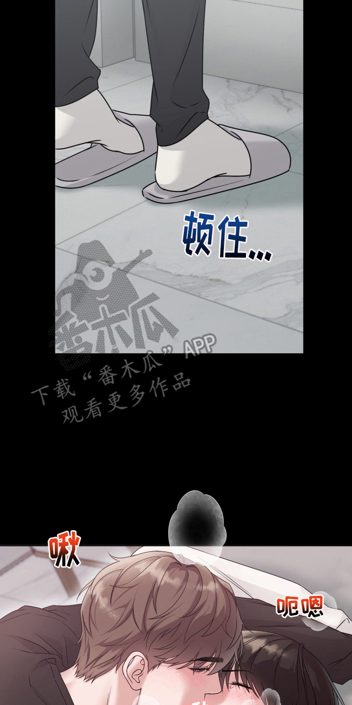 第1章：填补空缺4