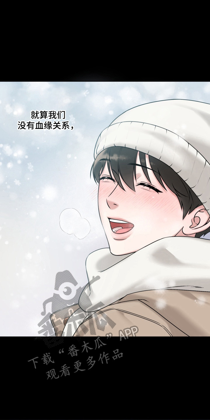 第1章：填补空缺1