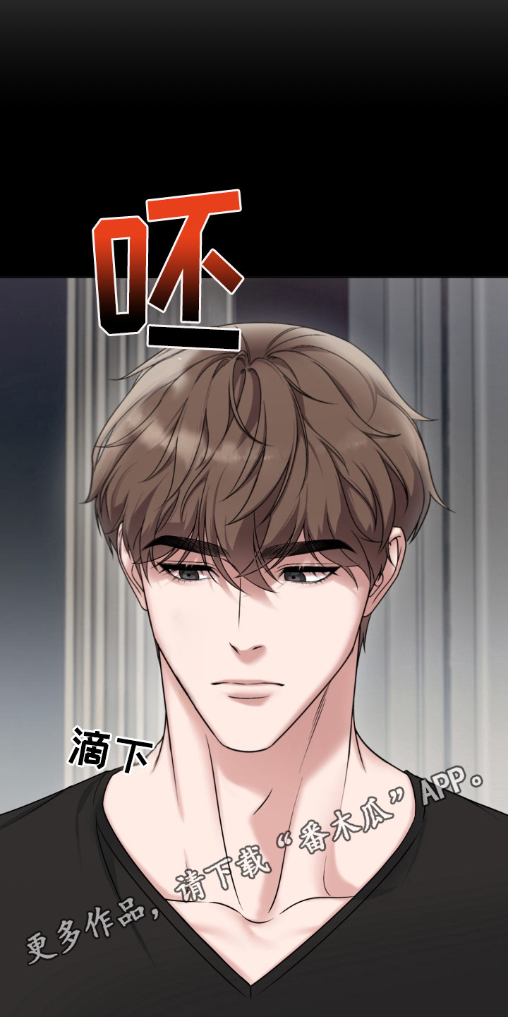 第1章：填补空缺4