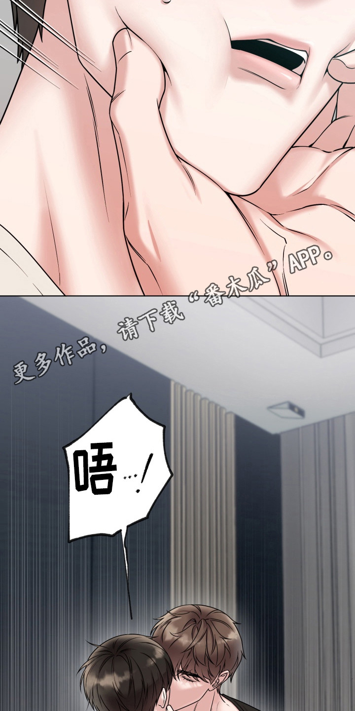 第1章：填补空缺0