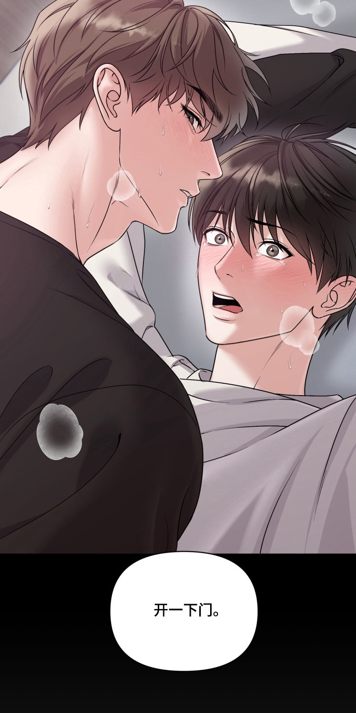 第1章：填补空缺3