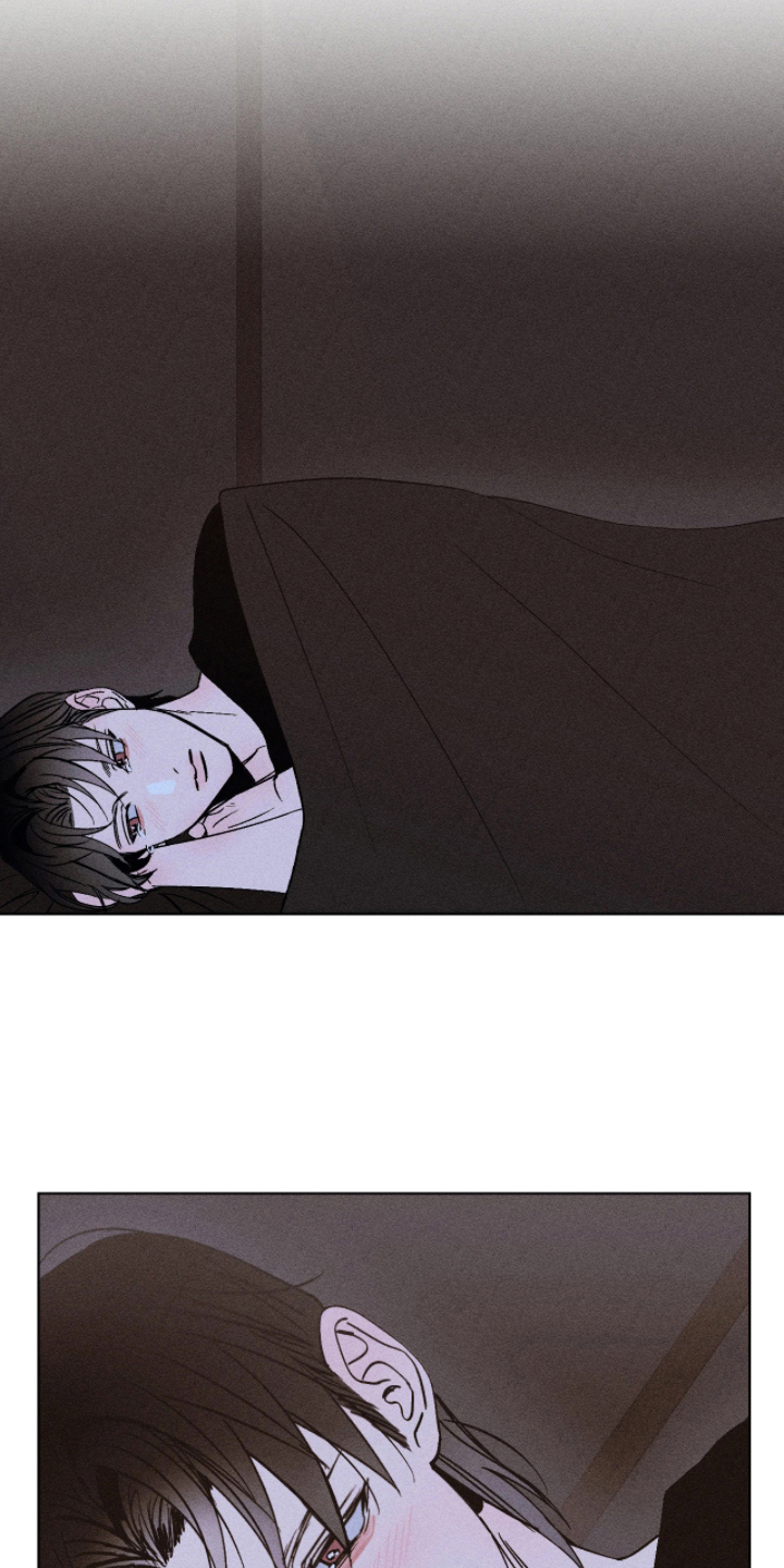 吻的创伤漫画,第7章：什么时候开始2图