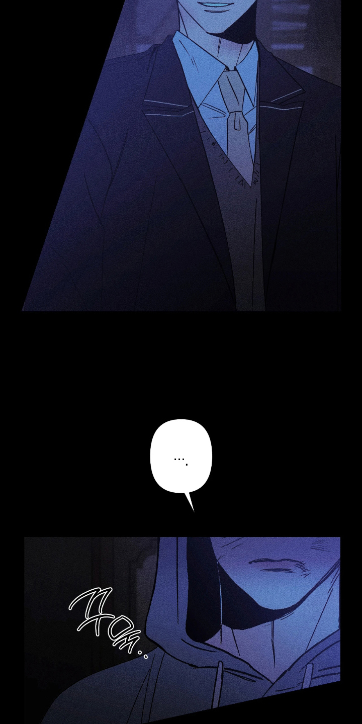 吻的创伤漫画,第14章：无法理解5图