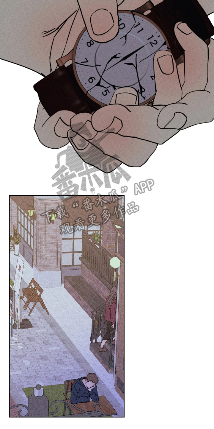 吻的创伤漫画,第8章：愧疚1图