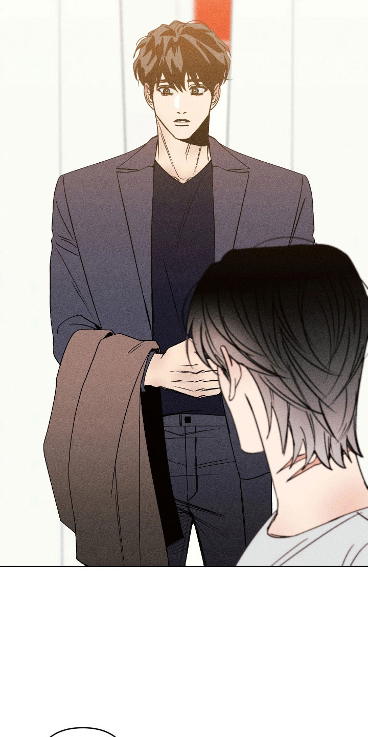 吻的创伤漫画,第16章：产生误会4图
