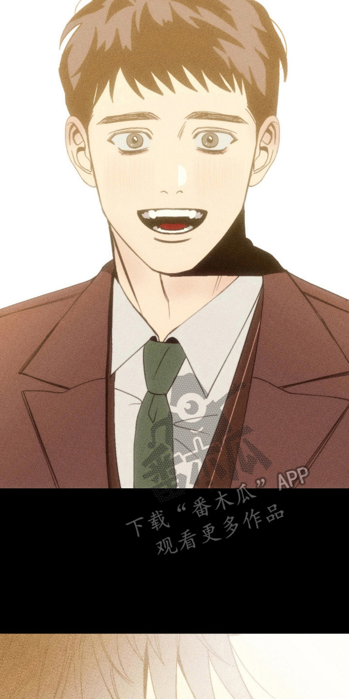 吻的创伤漫画,第3章：重要客人2图