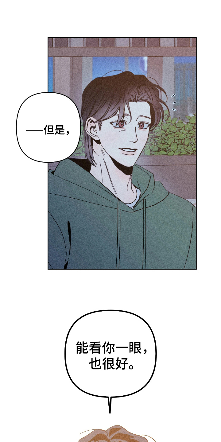 第9章：担心0