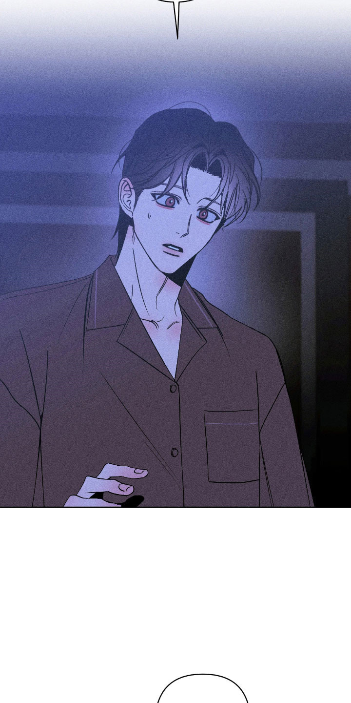 吻的创伤漫画,第17章：会一直在5图