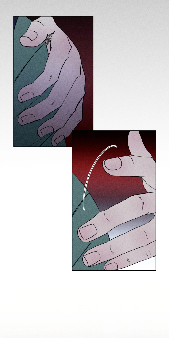 吻的创伤漫画,第11章：我会联络你的5图