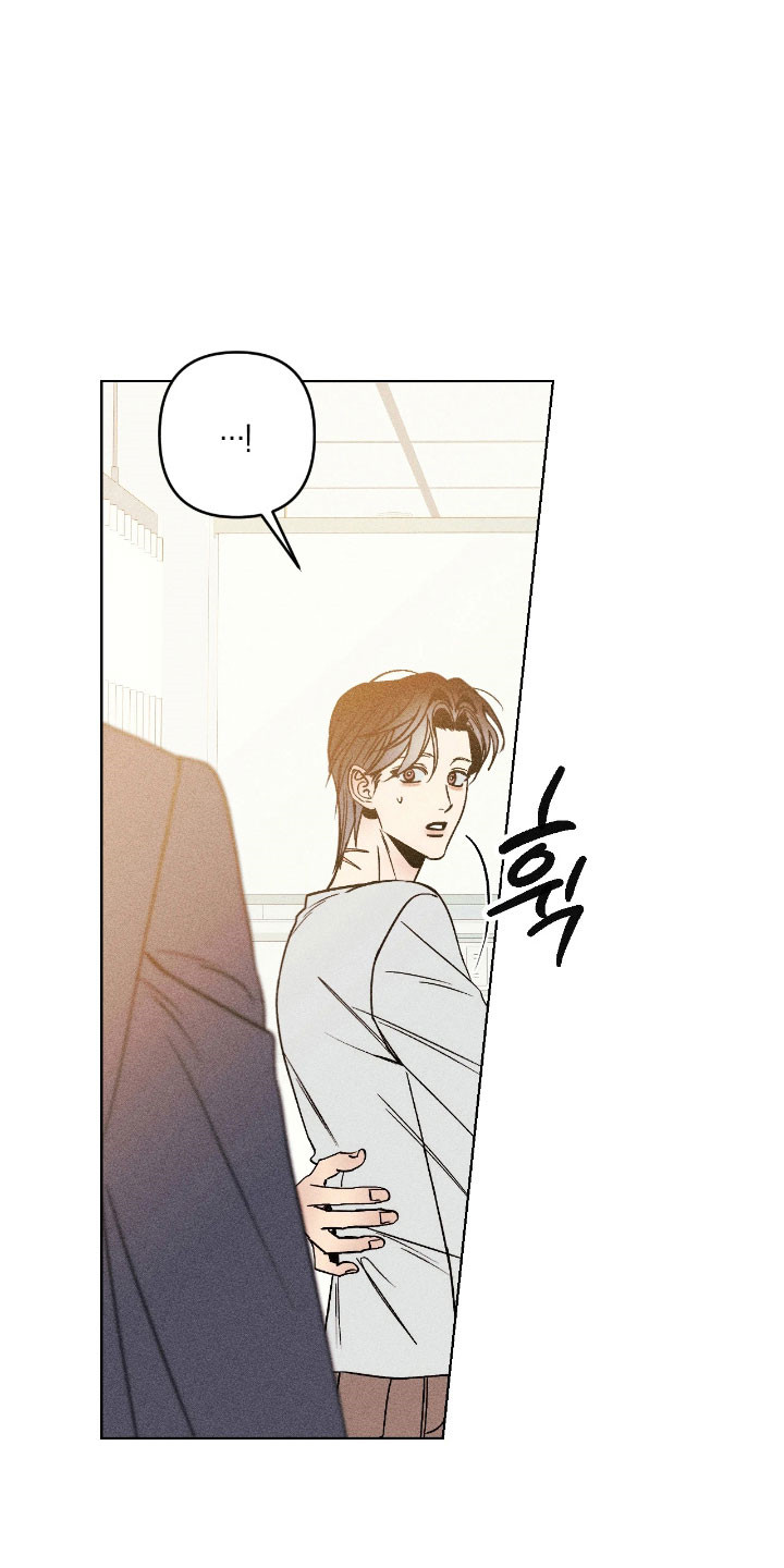吻的创伤漫画,第16章：产生误会2图