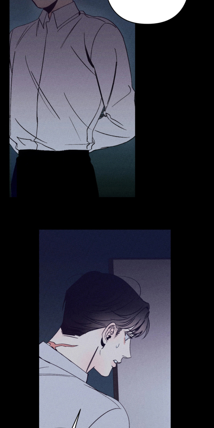 吻的创伤漫画,第8章：愧疚3图