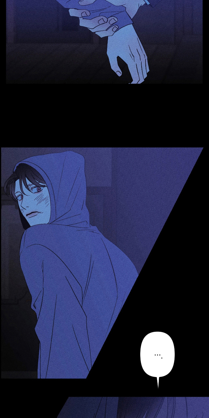 吻的创伤漫画,第14章：无法理解4图