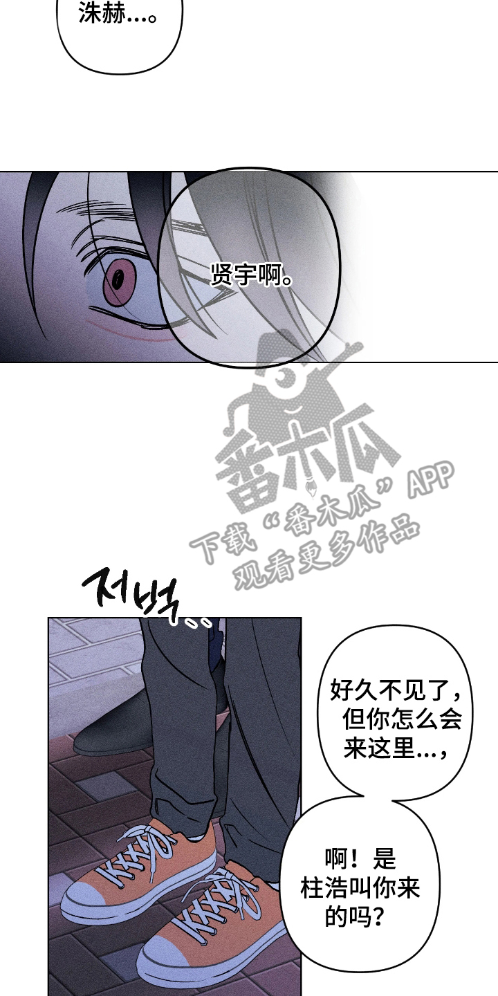 第11章：我会联络你的1