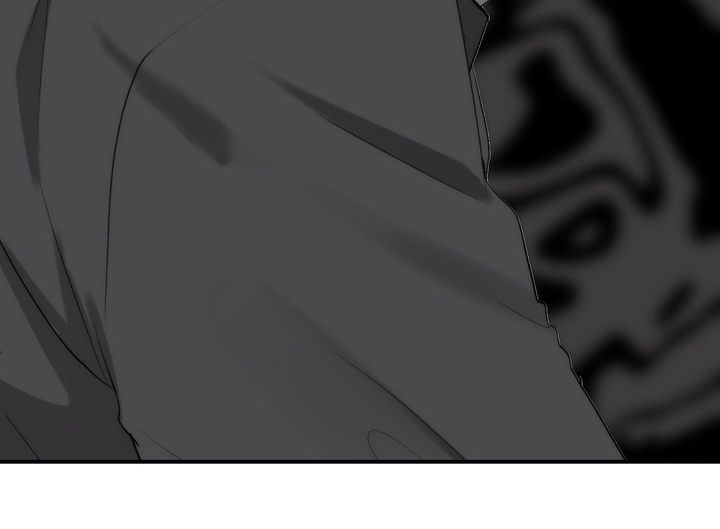 不良少年养成手册漫画,第3章：迷之米饭5图