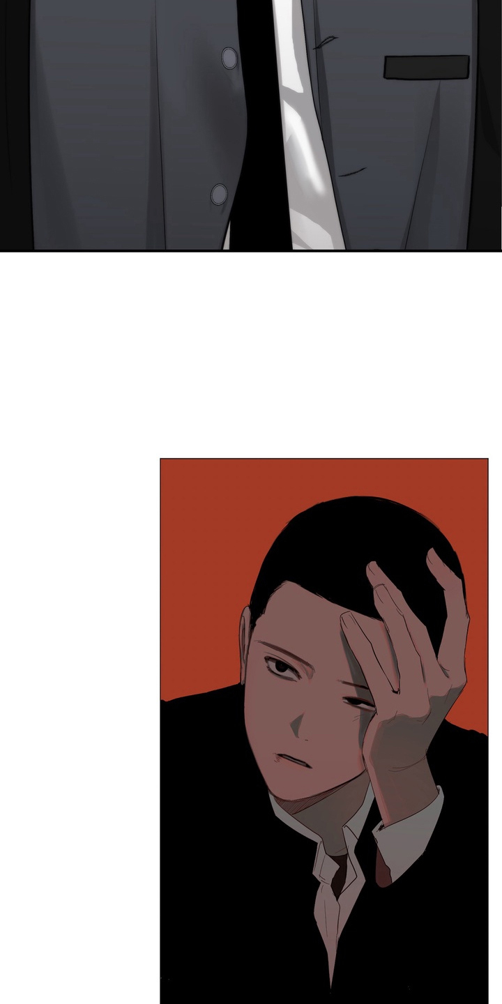 不良少年饲养手册漫画,第2章：全剪掉4图