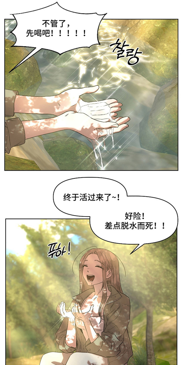 第5章：精华0