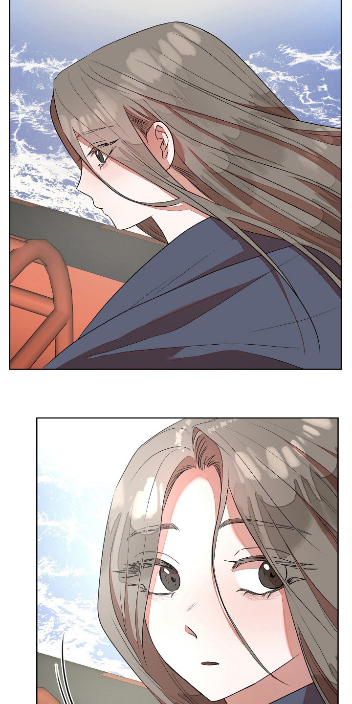 钓个人鱼当室友最新章节更新内容漫画,第14章：走了5图