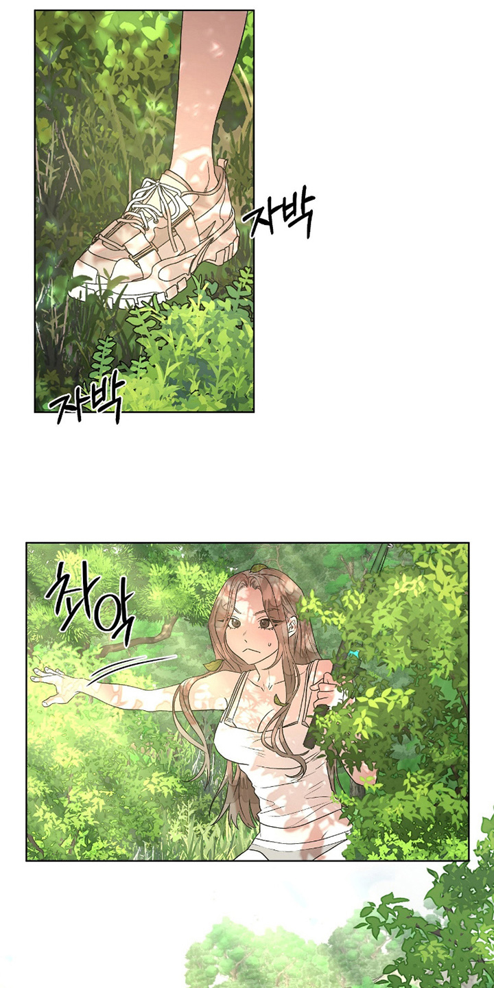 钓鱼也能钓到人鱼吗漫画漫画,第1章：海难5图