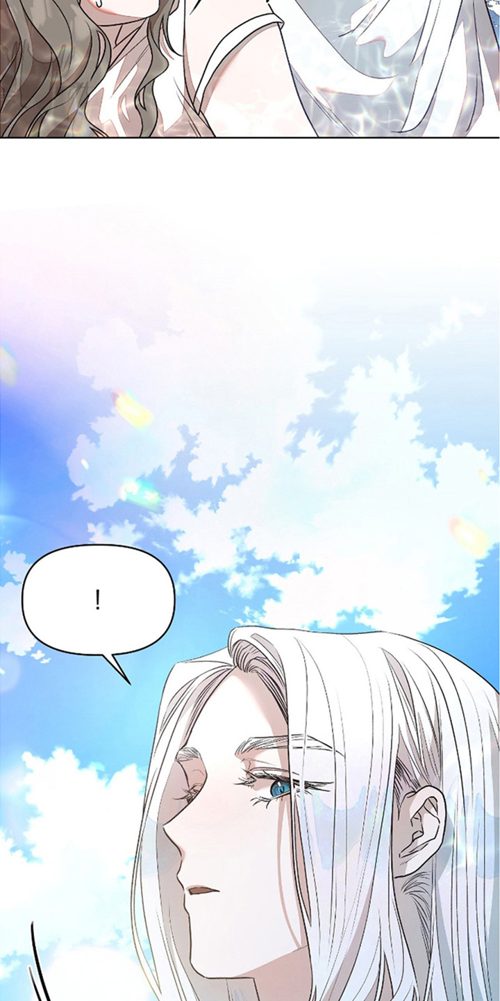 钓个人鱼当室友漫画,第3章：火爆脾气1图